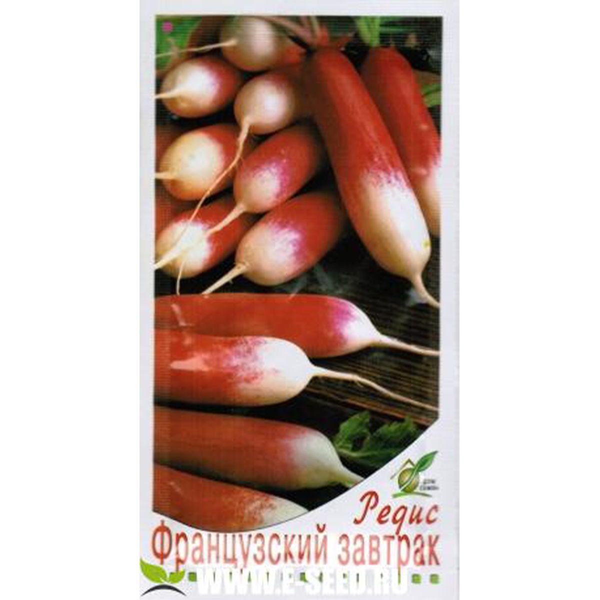 Редис Французский завтрак (210шт.)