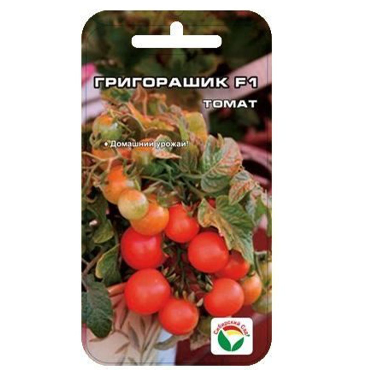 Томат Григорашик F1 (15шт)