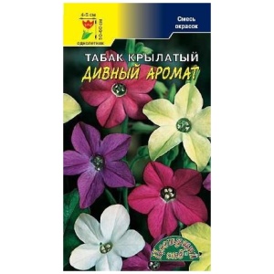 Табак душистый Дивный аромат смесь (0,2г)