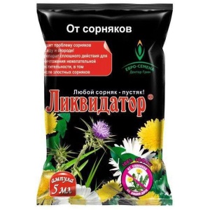 Ликвидатор (5мл)