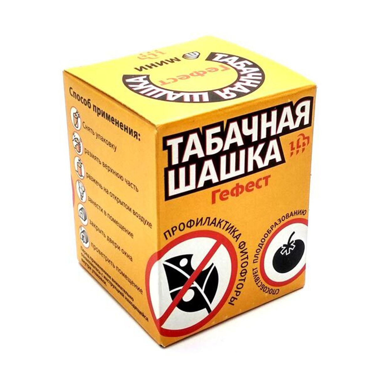 Табачная шашка Гефест (150г)