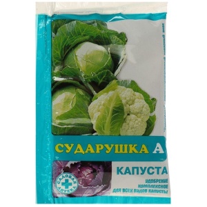 Удобрение Сударушка-капуста (60г)