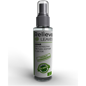 Биоудобрение Relievo Leaves (спрей) для обработки листьев и корней 110 мл