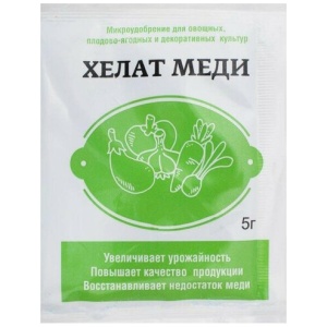 Хелат меди (5г)