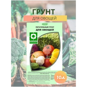Биагро почвогрунт пит.для рассады и овощей 10л.