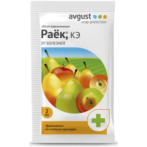 Раёк КЭ (2мл)