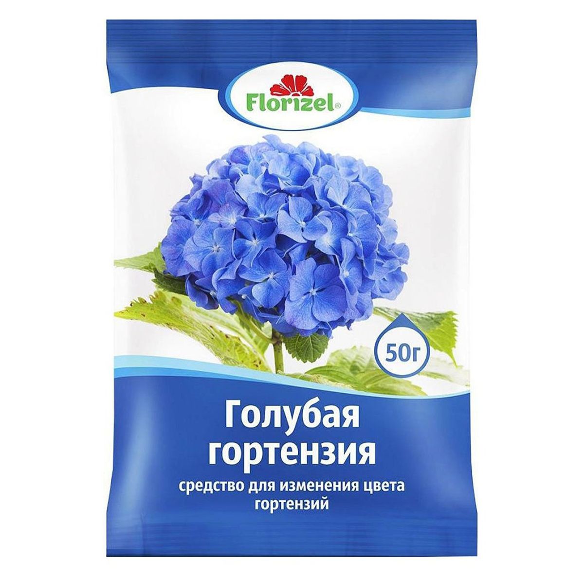 Голубая гортензия (50г)