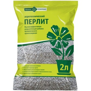 Перлит агротехнический 2 л