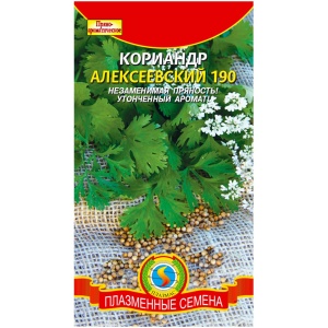 Кориандр Алексеевский 190 (2г)